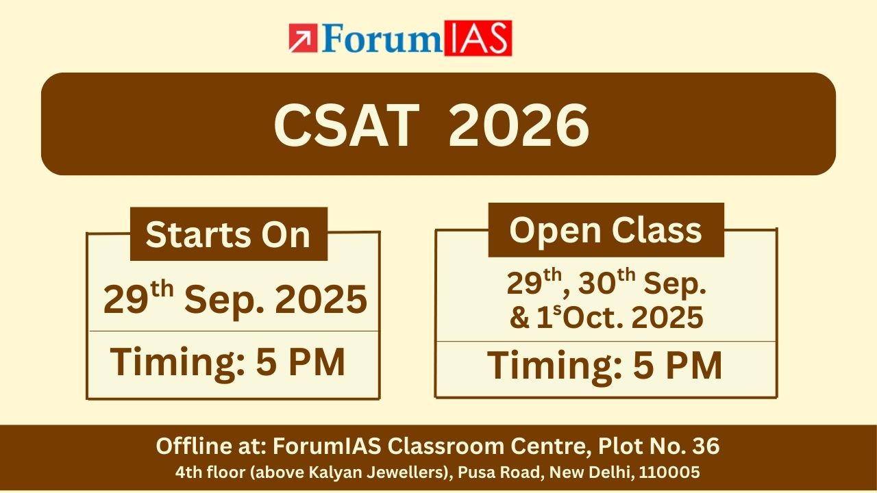 First 3 Open Classes on CSAT 2026 Starts 29th September 2025